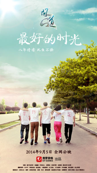 汎美分校机械工程文凭证书
